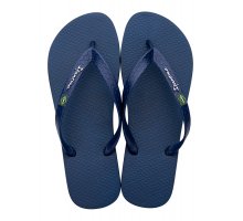 IPANEMA CLASSIC BRAZIL II AD