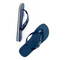 IPANEMA CLASSIC BRAZIL II AD