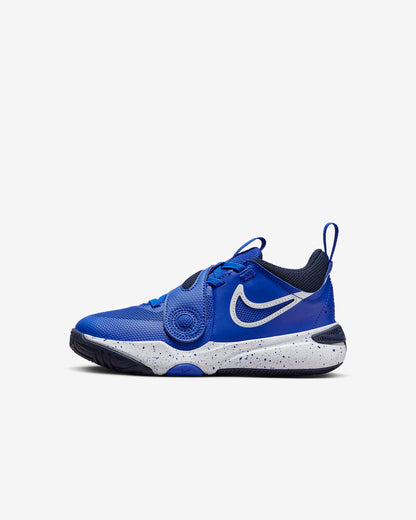 NIKE TEAM HUSTLE D11 HIPER