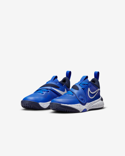 NIKE TEAM HUSTLE D11 HIPER